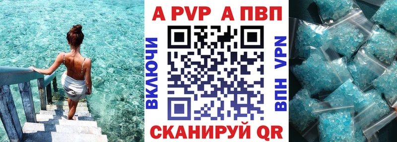даркнет сайт  Подольск  A PVP СК 