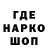 Амфетамин 97% Tamas Csakai