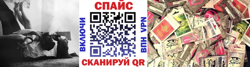 Бутират оксибутират  hydra рабочий сайт  Подольск 