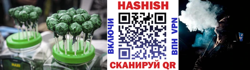 блэк спрут сайт  Подольск  Печенье с ТГК марихуана 