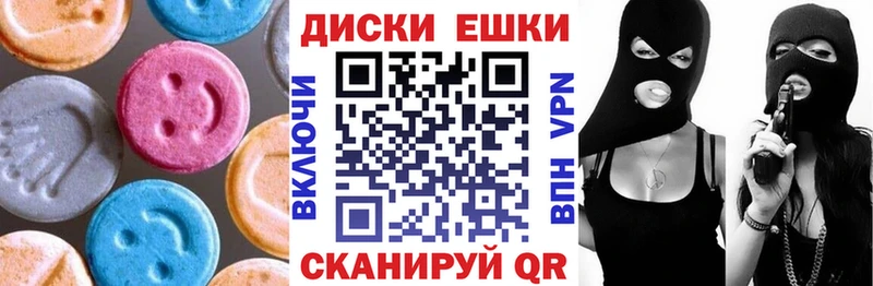 ЭКСТАЗИ louis Vuitton  ссылка на мегу   Подольск 