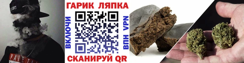 hydra как войти  Подольск  Гашиш Изолятор  наркошоп 