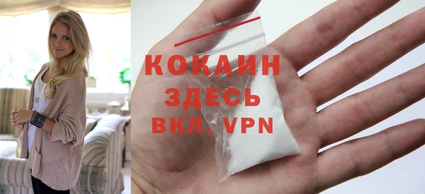 наркотики Кукмор