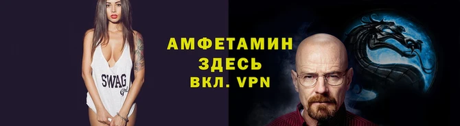 мдпв Алзамай