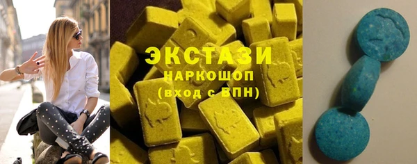 скорость mdpv Кулебаки