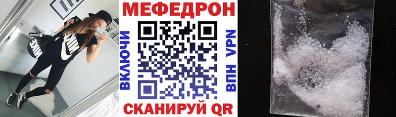 МЯУ-МЯУ мяу мяу  Подольск 