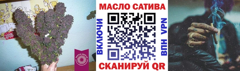 ТГК концентрат  Подольск 